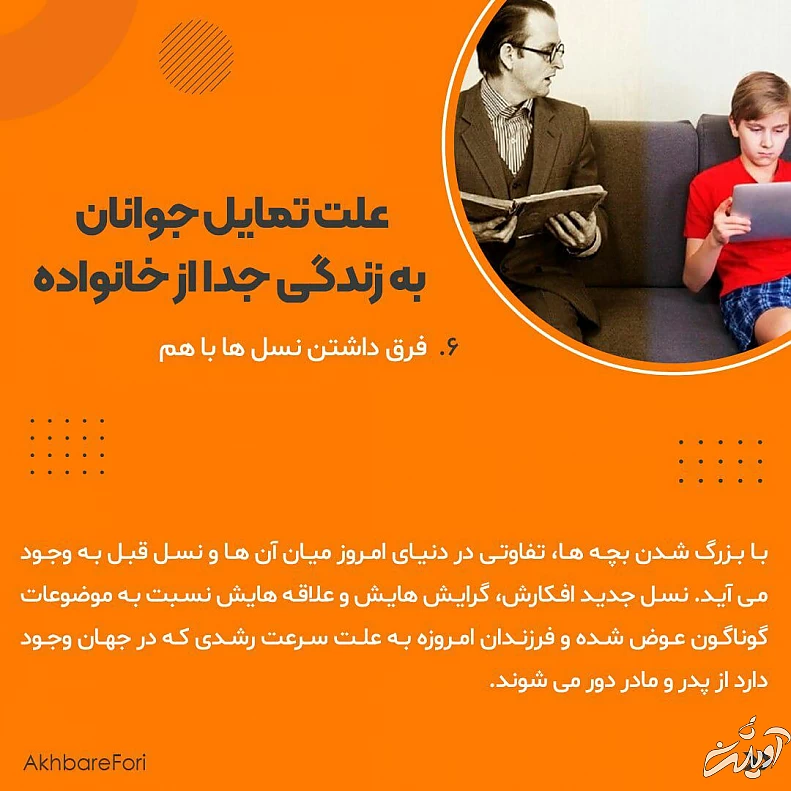 IMG_20220706_160336_235